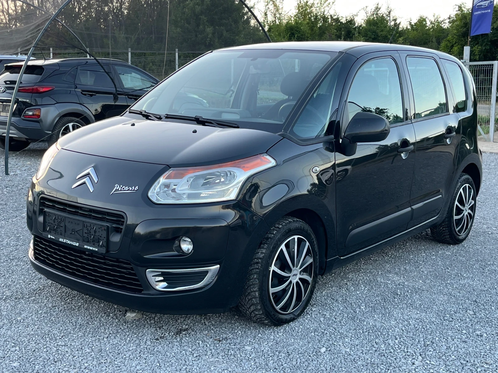 Citroen C3 Picasso 1.6 HDI, снимка 2 - Автомобили и джипове - 55162883