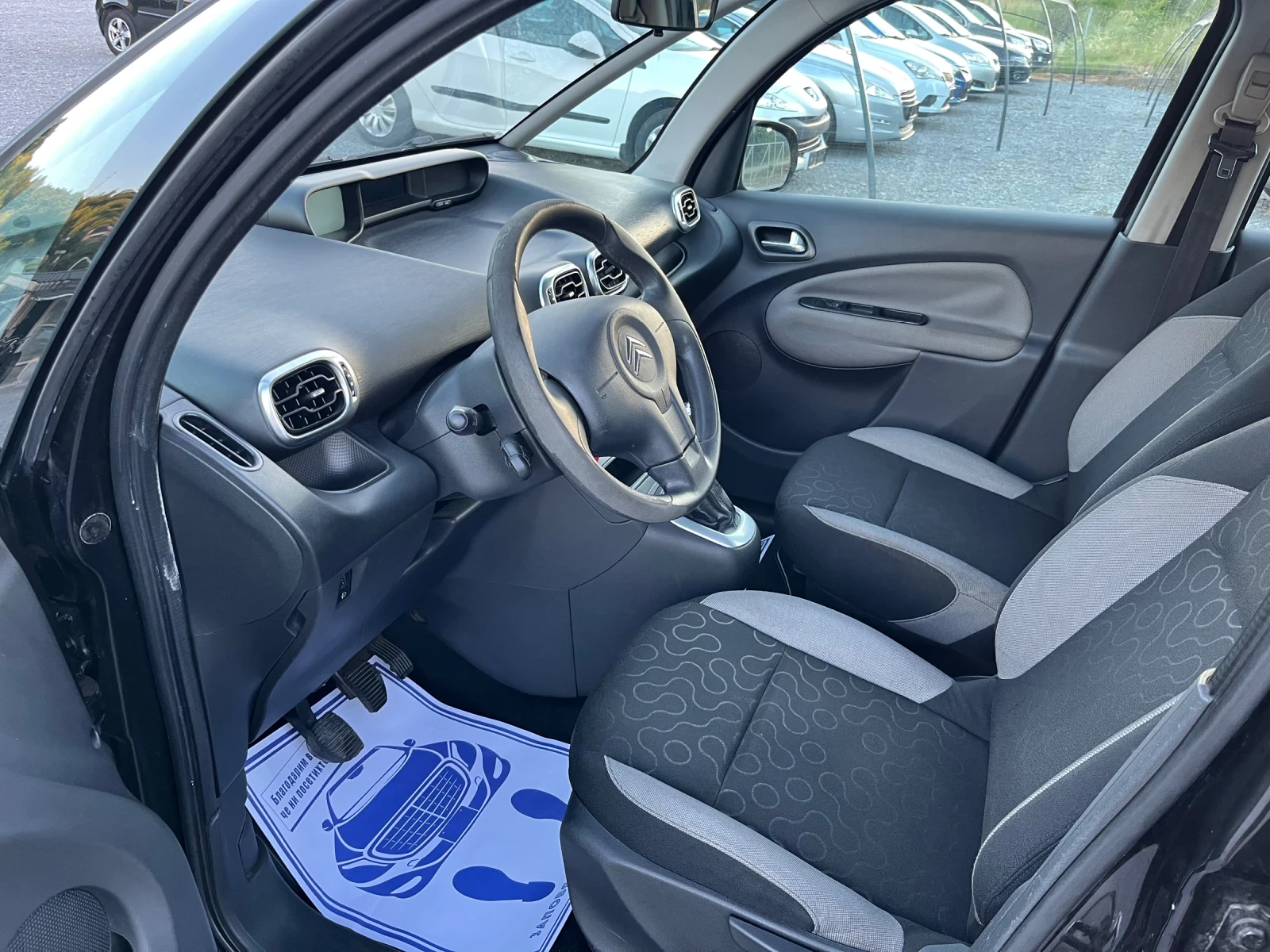 Citroen C3 Picasso 1.6 HDI, снимка 9 - Автомобили и джипове - 55162883