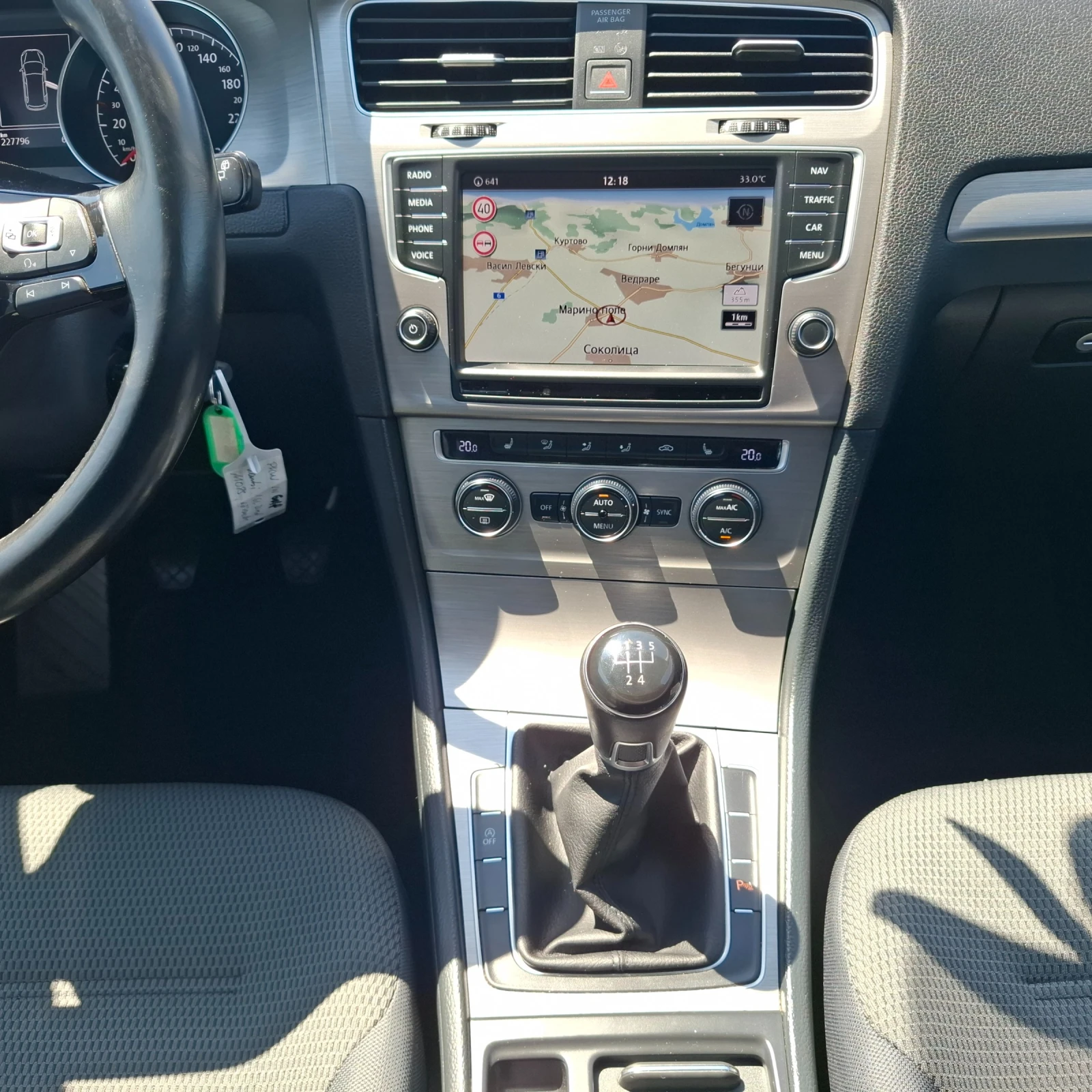 VW Golf Германия EURO6 КЛИМАТРОНИК  , снимка 13 - Автомобили и джипове - 55491775