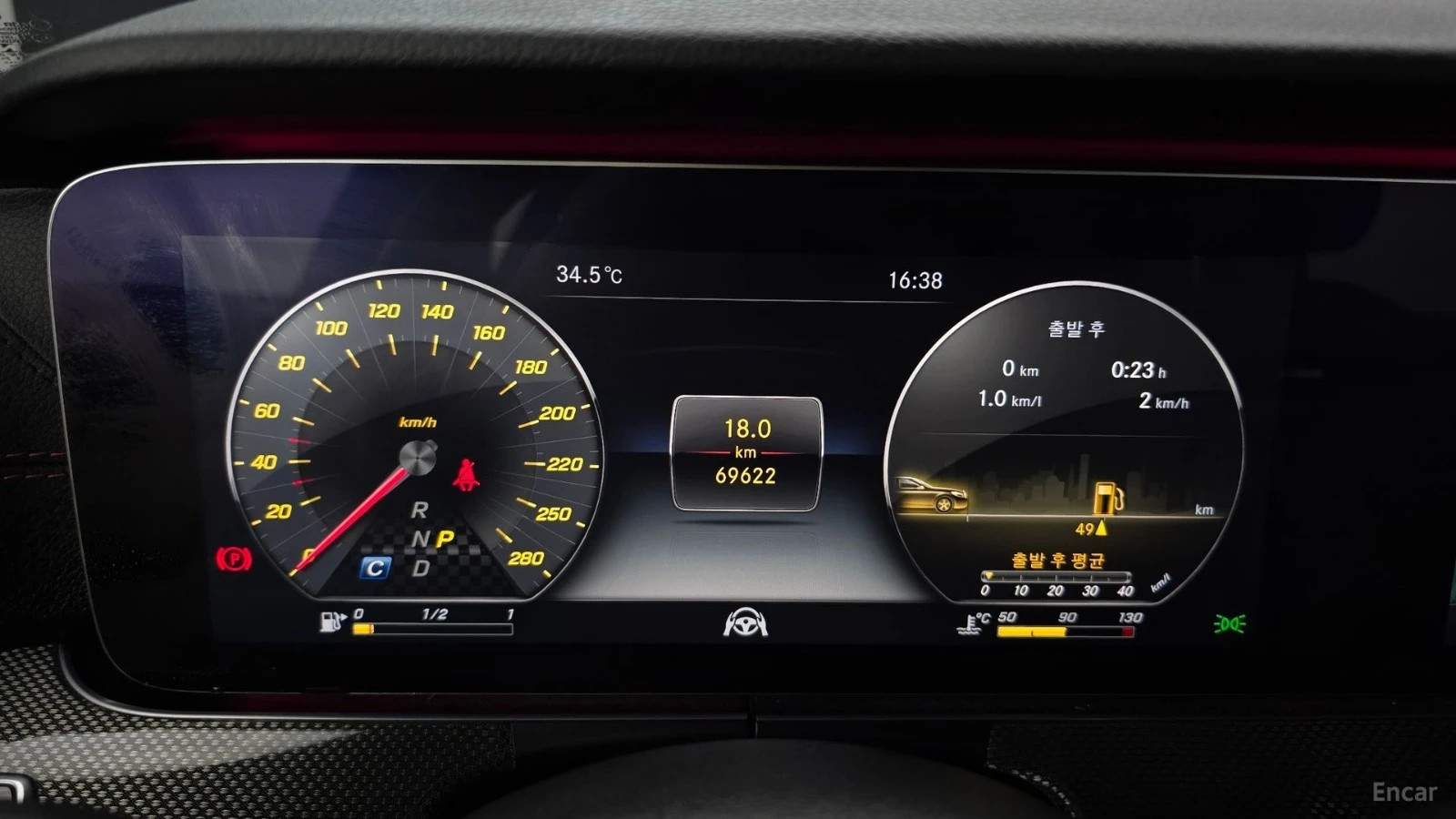 Mercedes-Benz E 43 AMG 4MATIC* ДИСТРОНИК* ПОДГРЕВ* ОБДУХВАНЕ* 360* HUD* , снимка 7 - Автомобили и джипове - 55528464