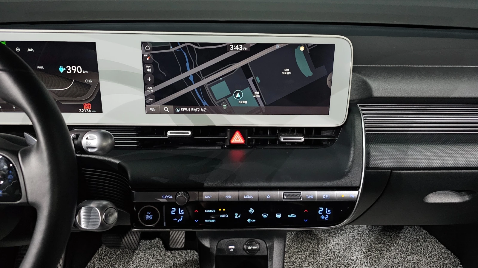 Hyundai Ioniq 5 Long Range * Крайна Цена* , снимка 9 - Автомобили и джипове - 56096461