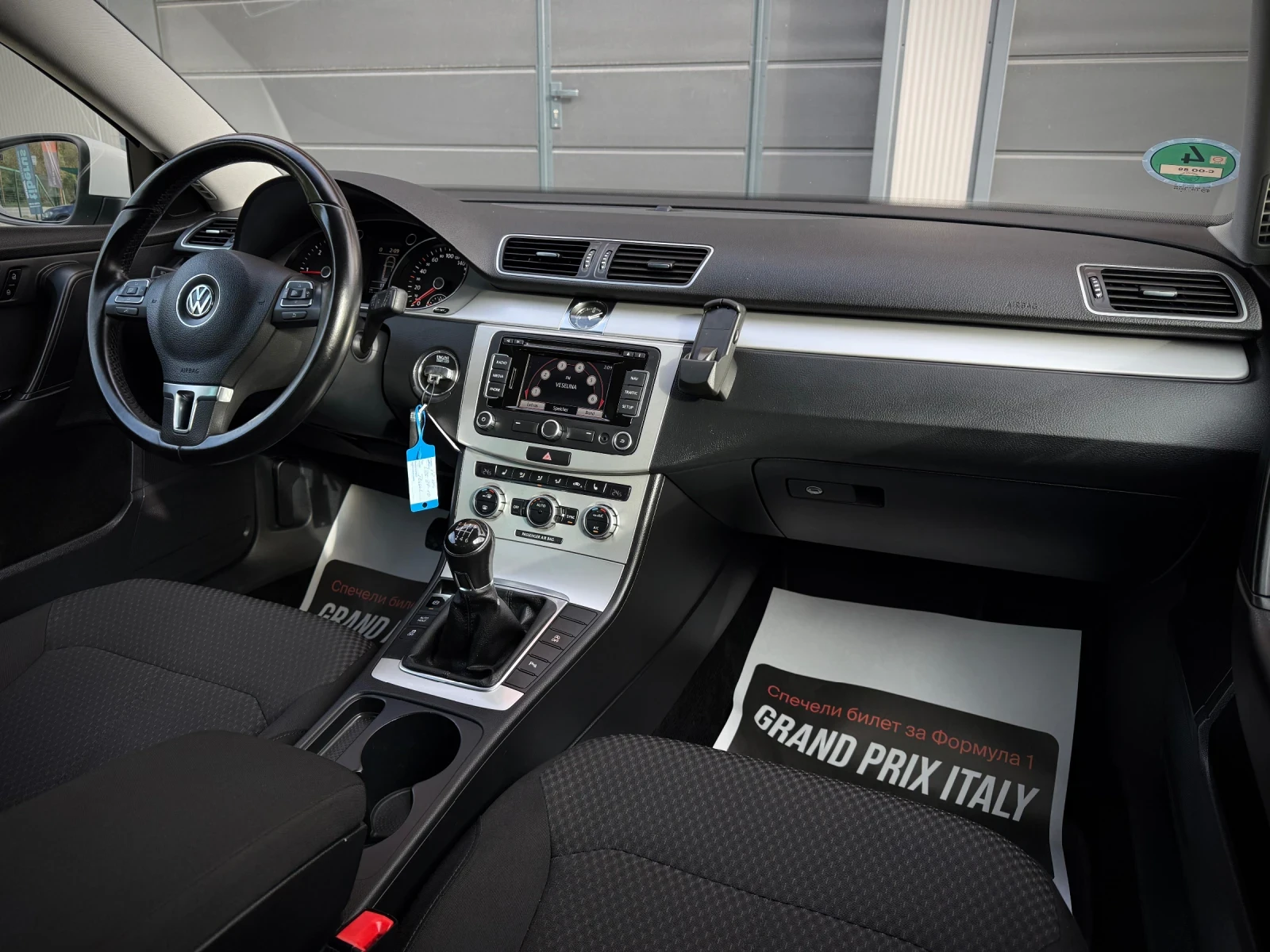 VW Passat 2.0TDI * LED* NAVI* , снимка 10 - Автомобили и джипове - 56567416