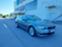 Обява за продажба на BMW 530 3.0 x-drive ~57 999 лв. - изображение 1