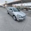 Обява за продажба на Opel Astra 1.7CDTI ~5 100 лв. - изображение 10