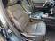 Обява за продажба на Renault Arkana 1.6 HYBRID  RS ~53 000 лв. - изображение 5
