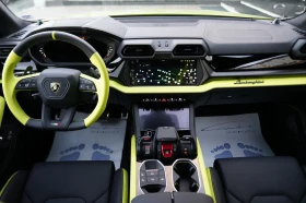 Lamborghini Urus SE 4.0 V8 Plug-in Hybrid 4WD Гаранционен, снимка 8