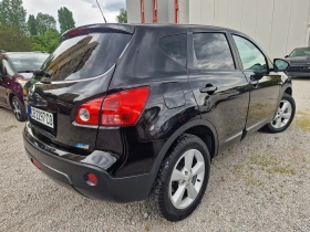 Nissan Qashqai 1, 5dci, снимка 5