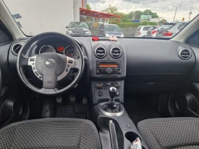 Nissan Qashqai 1, 5dci, снимка 11