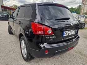 Nissan Qashqai 1, 5dci, снимка 7