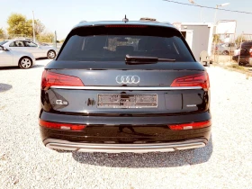 Audi Q5 2.0 TFSI, снимка 7