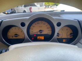 Nissan Murano 3.5 LPG | Mobile.bg    14