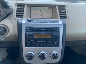 Nissan Murano 3.5 LPG | Mobile.bg    15