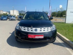 Nissan Murano 3.5 LPG | Mobile.bg    2