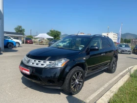 Nissan Murano 3.5 LPG | Mobile.bg    3
