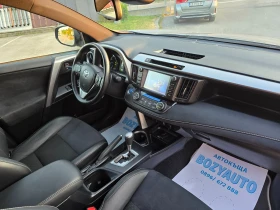 Toyota Rav4 LUXURY/FULL/128900!!! | Mobile.bg    9