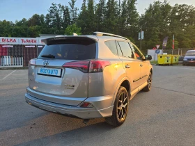 Toyota Rav4 LUXURY/FULL/128900!!! | Mobile.bg    7