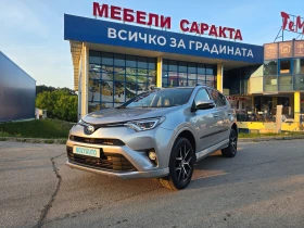 Toyota Rav4 LUXURY/FULL/128900!!! | Mobile.bg    2