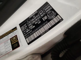 Mercedes-Benz GLC 300 * CARFAX *    | Mobile.bg    12