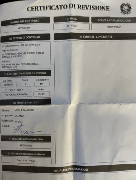 Chevrolet Captiva | Mobile.bg � ����� ������ 10