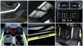 Lamborghini Urus SE 4.0 V8 Plug-in Hybrid 4WD ����������� | Mobile.bg � ����� ������ 12