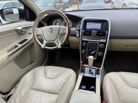 Volvo XC60 ФУЛ ЕКСТРИ - 8500 € / 16624.56 лв. - 33161060 9