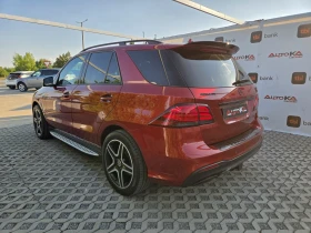 Mercedes-Benz GLE 400 3.0i-333кс/AMG LINE/PANO/KEYLESS/9G/360/CAR PLAY - 24900 € / 48700.17 лв. - 41433010 5