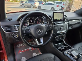 Mercedes-Benz GLE 400 3.0i-333кс/AMG LINE/PANO/KEYLESS/9G/360/CAR PLAY - 24900 € / 48700.17 лв. - 41433010 8