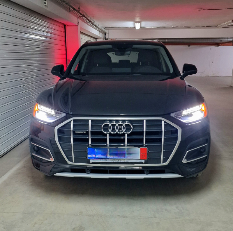 Audi Q5 2.0 TFSI