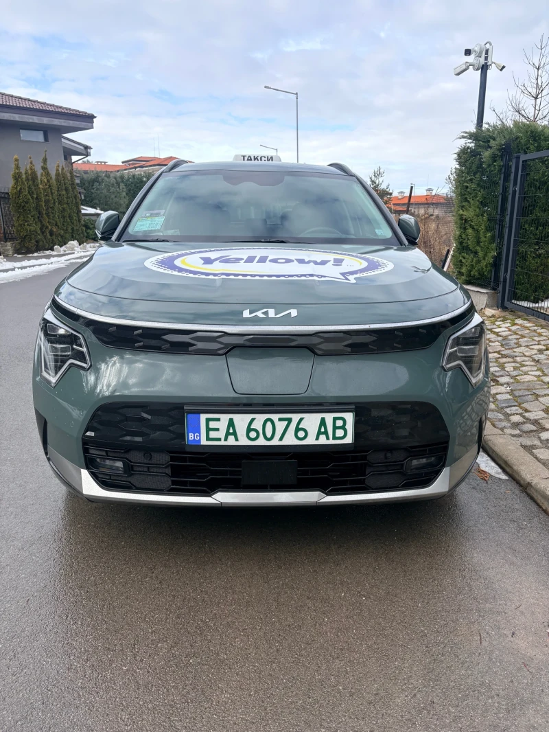 Kia Niro EV