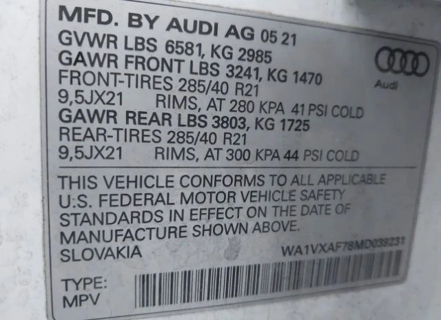 Audi Q7 PRESTIGE 55 TFSI QUATTRO TIPTRONIC - изображение 9