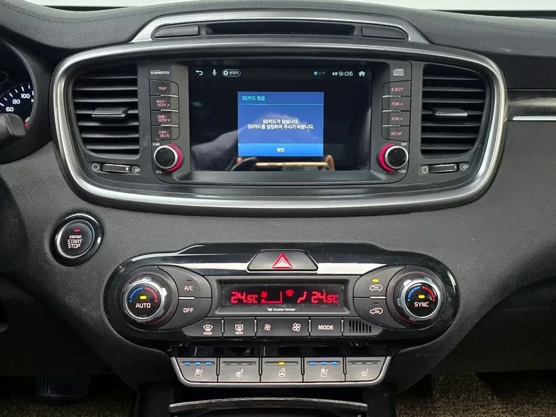 Kia Sorento 2.0 2WD PRESTIGE, снимка 15 - Автомобили и джипове - 56305577