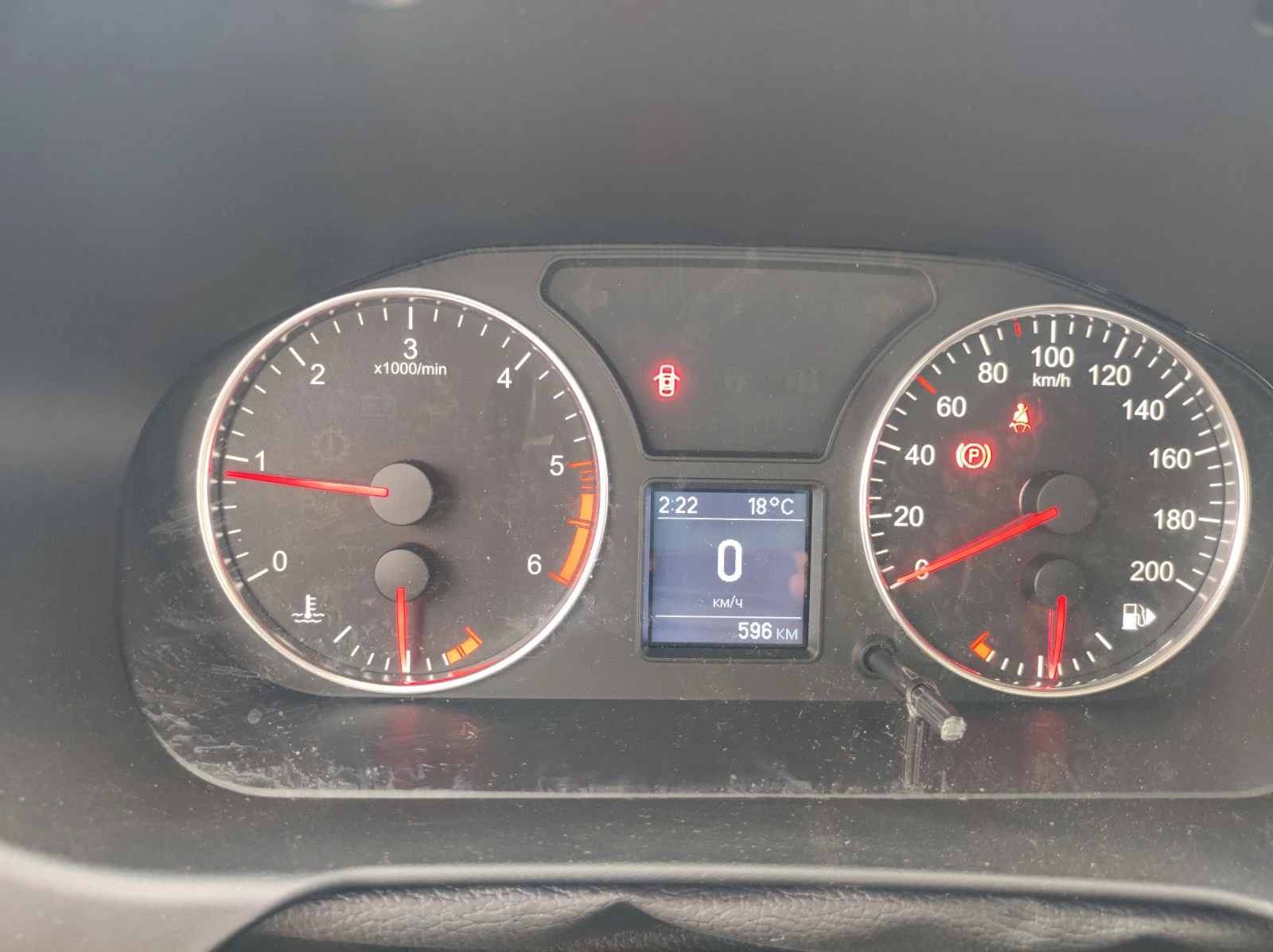 Uaz Patriot 2363 | Mobile.bg   13