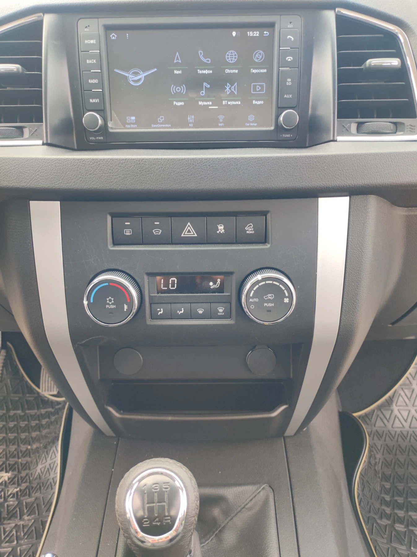 Uaz Patriot 2363 | Mobile.bg   11