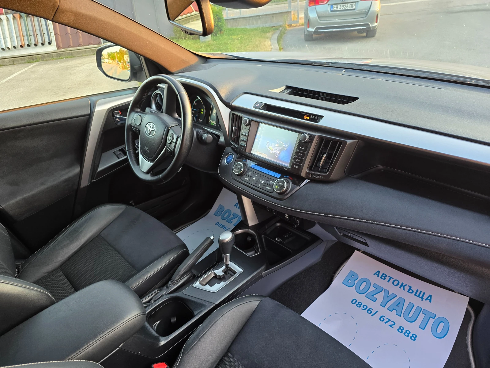 Toyota Rav4 LUXURY/FULL/128900км!!! - изображение 9