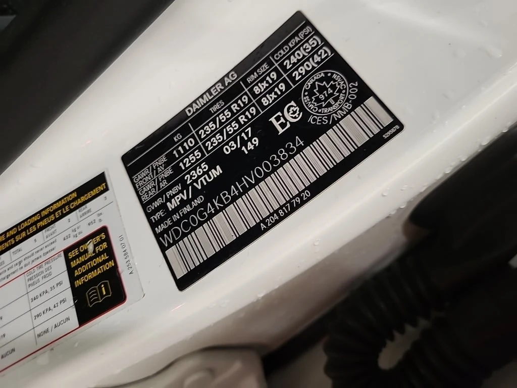 Mercedes-Benz GLC 300 * CARFAX *    | Mobile.bg   12