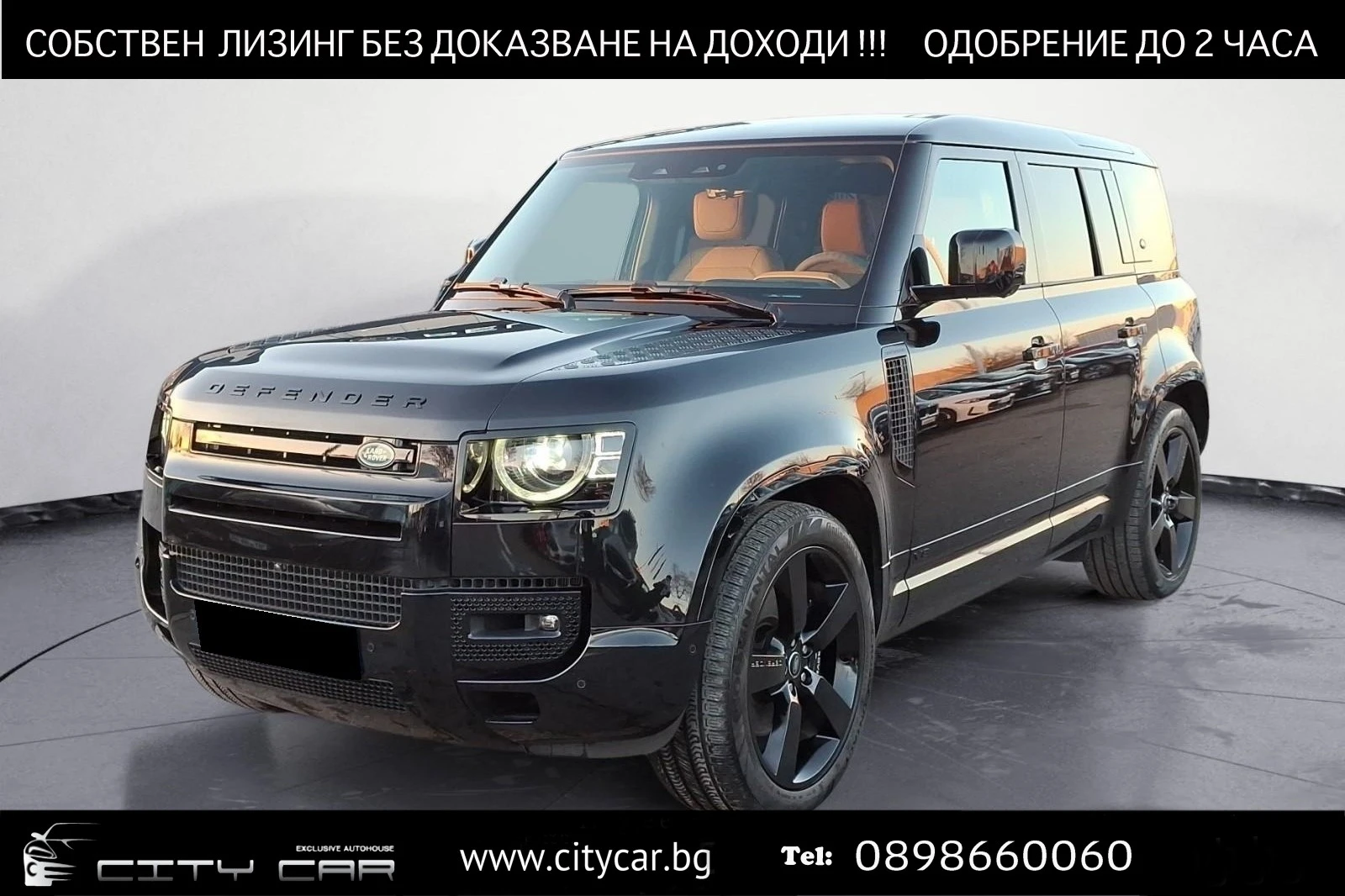Land Rover Defender 110 P525 V8/BLACK PACK/MERIDIAN/LED/360/HEAD UP/ | Mobile.bg � ����������� 1