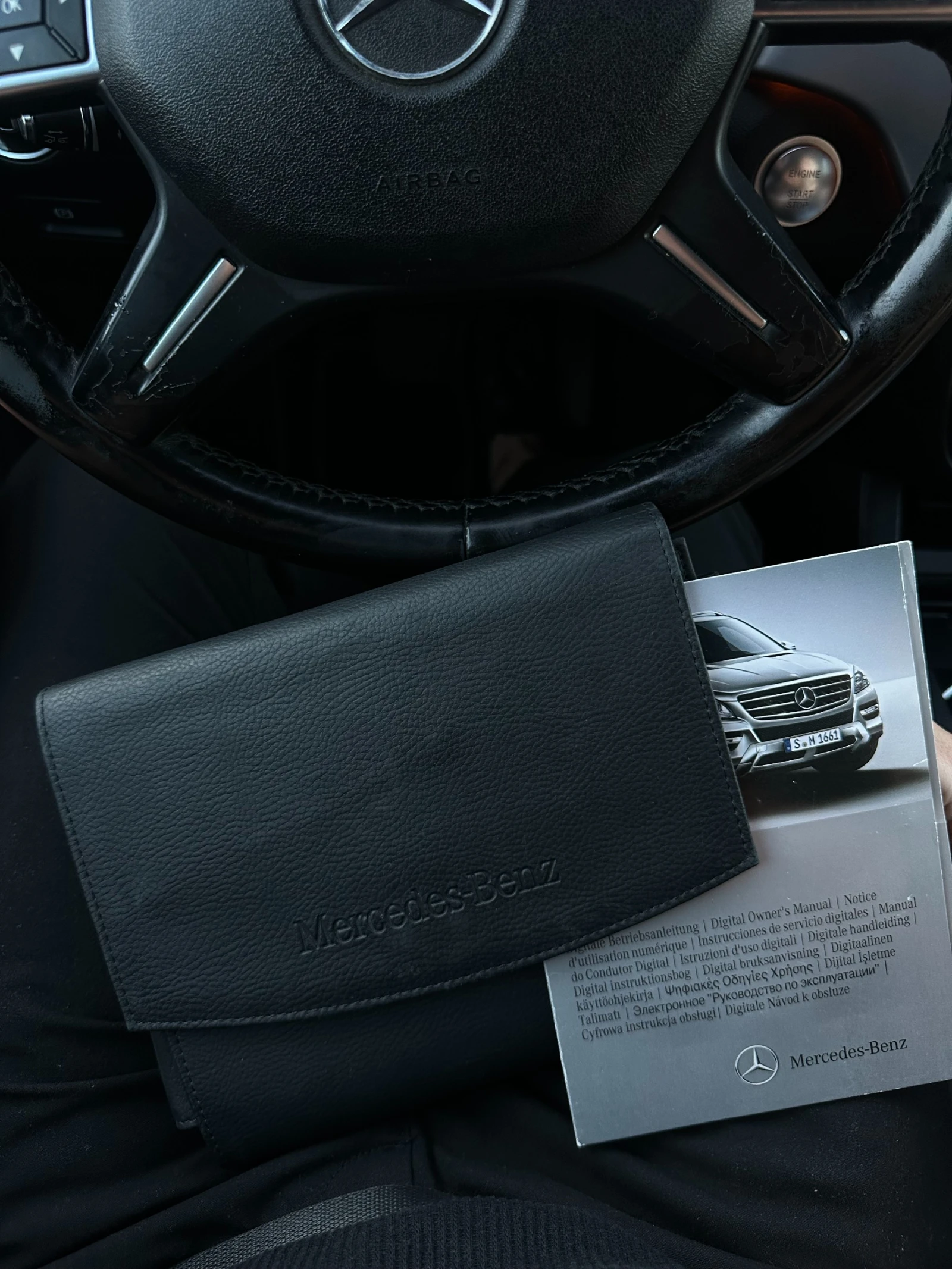 Mercedes-Benz ML 350, снимка 13 - Автомобили и джипове - 55089590
