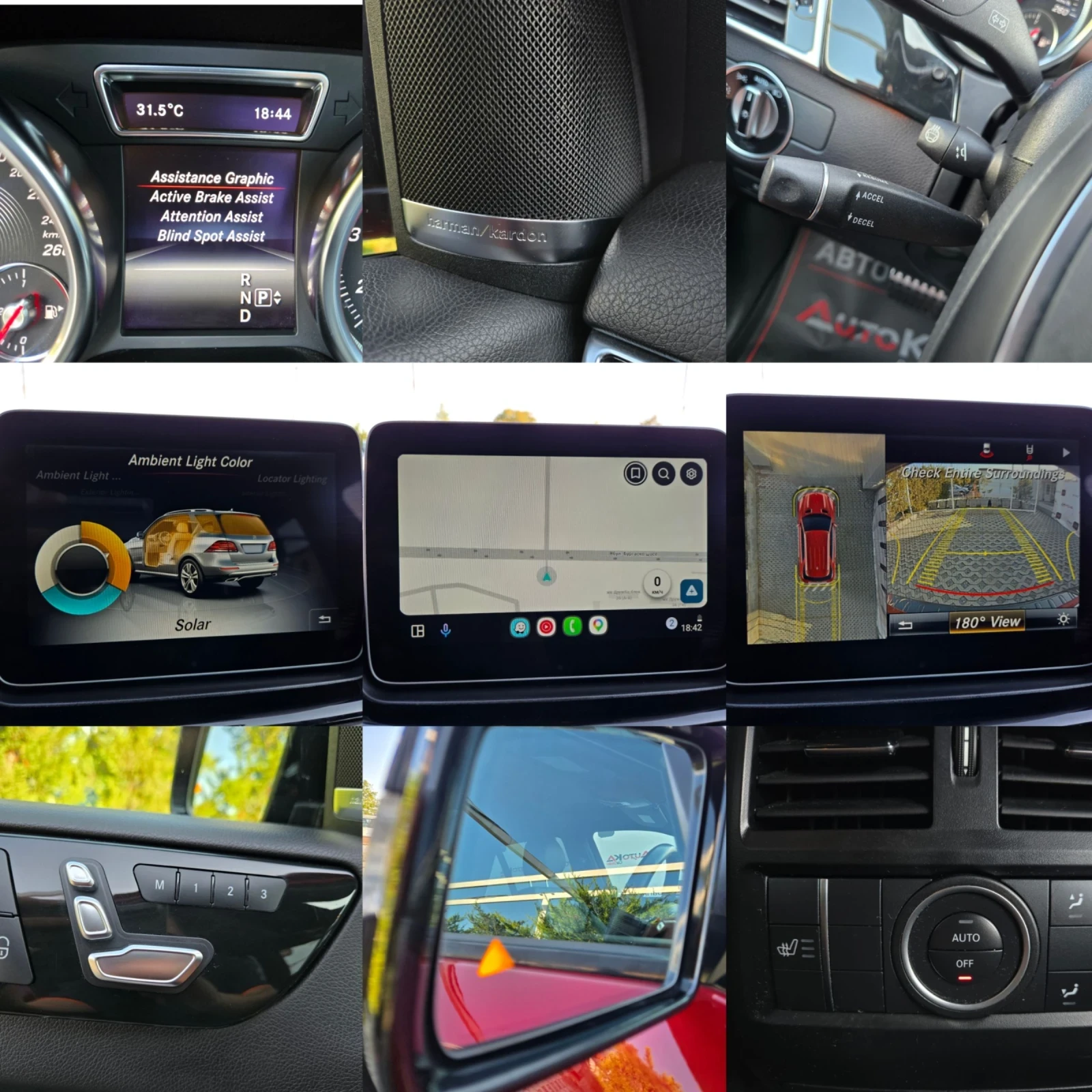 Mercedes-Benz GLE 400 3.0i-333кс/AMG LINE/PANO/KEYLESS/9G/360/CAR PLAY, снимка 14 - Автомобили и джипове - 55436107