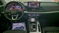 Audi Q5 2.0 TFSI - [8] 
