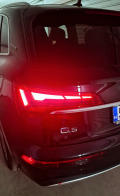 Audi Q5 2.0 TFSI - [7] 