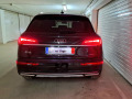 Audi Q5 2.0 TFSI - [6] 