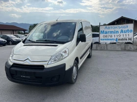 Citroen Jumpy 1.6HDI 90кс EURO 4 КЛИМАТИК