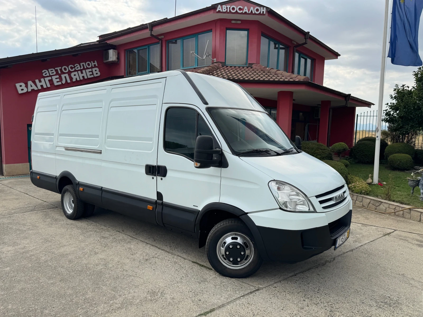 Iveco Daily 3.0HPI* 35C15* MAXI  - 4.60  | Mobile.bg   15