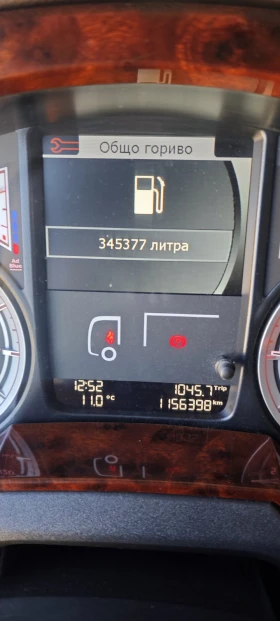 Daf FT XF 106  | Mobile.bg � ����� ������ 7