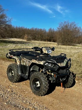     Polaris Sportsman 570 EPS