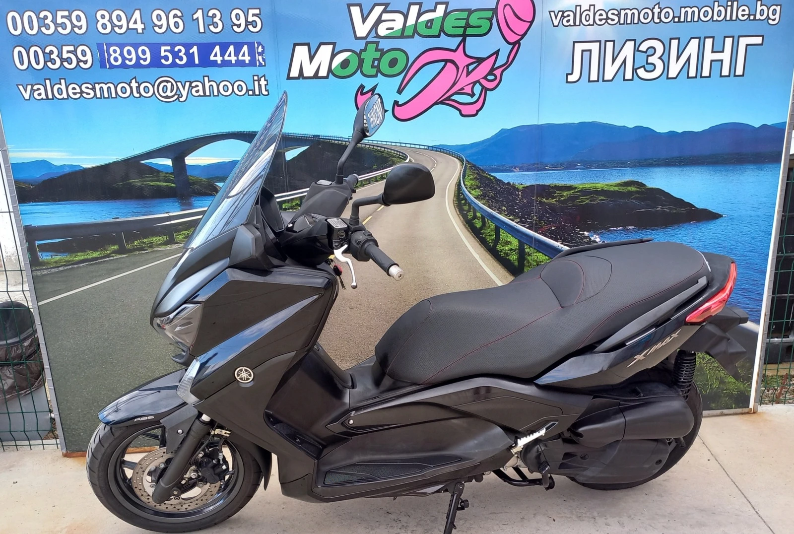 Yamaha X-max 125 ABS - изображение 6