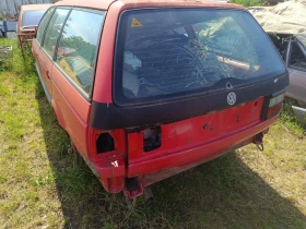 Всякакви авточасти и автомобили на части, снимка 1