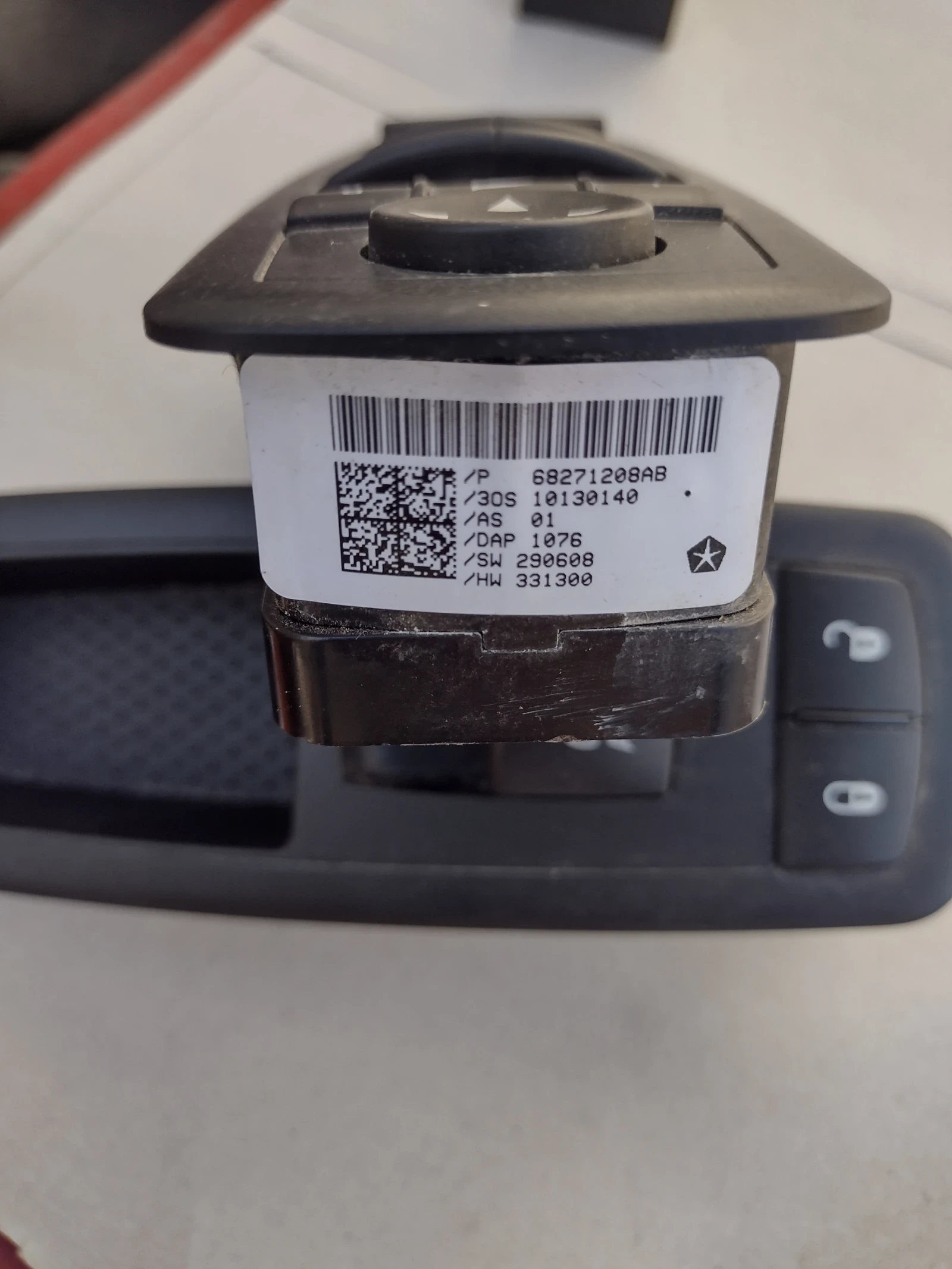 68271208AB ����� �� ���������� ��.������ / ��.���� ����� �� JEEP CHEROKEE KL | Mobile.bg � ����������� 5