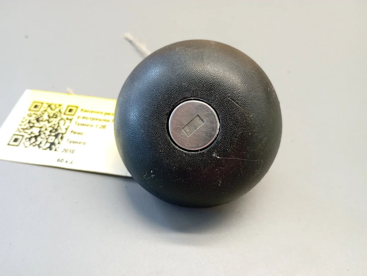 ������� ��������� �������� ���� ������ 1.2� | Mobile.bg � ����������� 1