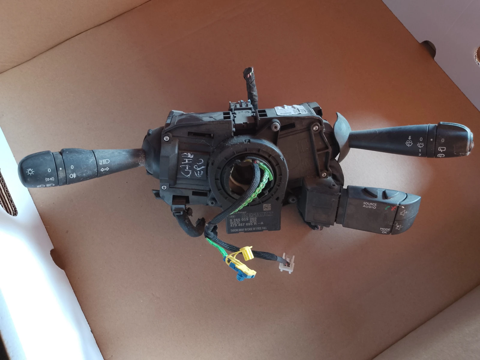 479457095R--A ������ ����� � �������� �� ����� ������� 2017 / 255671274R | Mobile.bg � ����������� 1